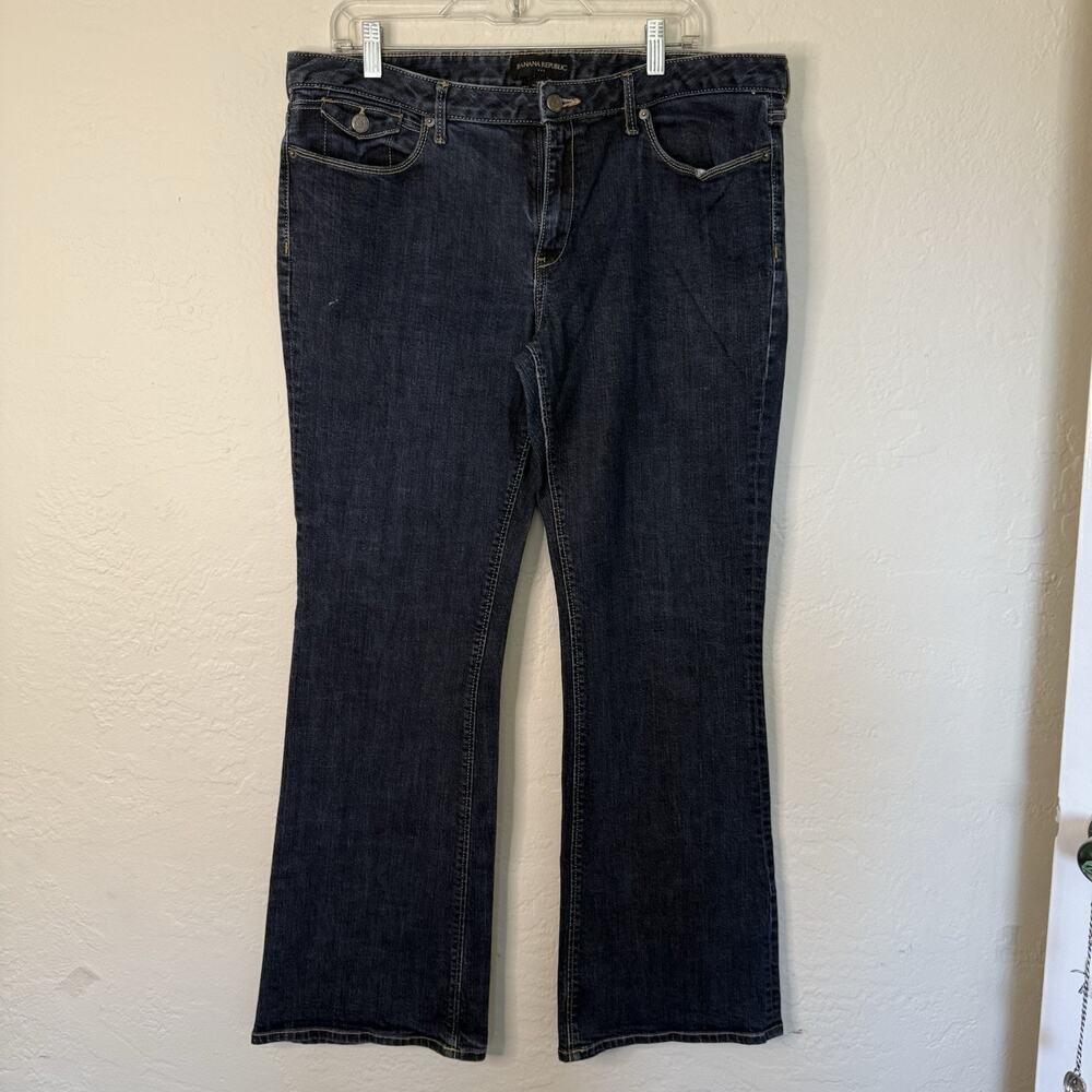 Banana Republic Women's Sz. 14R Boot cut denim jeans dark wash stretch
